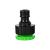 Duze de stropit Micul Fermeir, 1/2", reglabile G01 FarmGarden AgroTrade