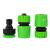 Pistol de stropit Micul Fermier, cu 3 accesorii, 1/2", reglabil G01 FarmGarden AgroTrade