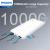 POWER BANK LI-POLYMER 10000MAH PHILIPS EuroGoods Quality