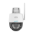 Camera IP PT 5MP, Wi-Fi, lentila 4.0mm, IR 30m, WL 10m, Auto-Tracking, Audio - Uniarch Uho-P1A-M5F4D SafetyGuard Surveillance