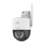 Camera IP PT 5MP, Wi-Fi, lentila 4.0mm, IR 30m, WL 10m, Auto-Tracking, Audio - Uniarch Uho-P1A-M5F4D SafetyGuard Surveillance