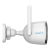 Camera IP 5MP, Wi-Fi, lentila 4.0mm, IR 20m, WL 10m, Audio - Uniarch Uho-B2D-M5F4D SafetyGuard Surveillance
