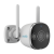 Camera IP 5MP, Wi-Fi, lentila 4.0mm, IR 20m, WL 10m, Audio - Uniarch Uho-B2D-M5F4D SafetyGuard Surveillance