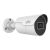 Camera IP 5 MP UNV, EasyStar, lentila 2.8 mm, IR 50M, Microfon - IPC2125LE-ADF28KM-H SafetyGuard Surveillance
