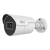 Camera IP 5 MP UNV, EasyStar, lentila 2.8 mm, IR 50M, Microfon - IPC2125LE-ADF28KM-H SafetyGuard Surveillance