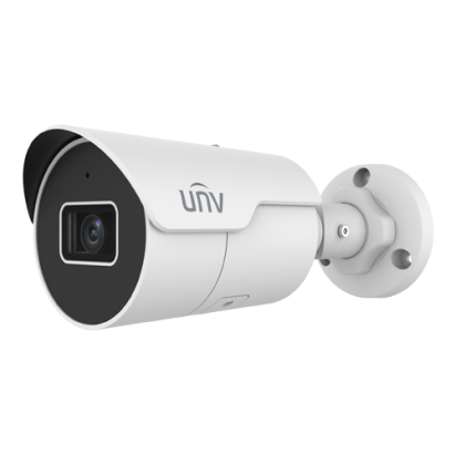 Camera IP 5 MP UNV, EasyStar, lentila 2.8 mm, IR 50M, Microfon - IPC2125LE-ADF28KM-H SafetyGuard Surveillance