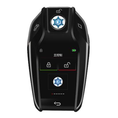 Cheie smart BMW G style cu touchscreen keyless entry argintiu 800 CarStore Technology