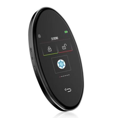 Cheie smart universala cu touchscreen keyless entry argintiu 818 CarStore Technology