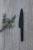 Cutitul bucătarului BergHOFF Kuro, 19 cm, Oțel crom, Negru HighLine Cooking
