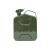 Canistra metalica, 5 L, UTB GartenVIP DiyLine