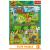 PUZZLE TREFL 2X70 JURASSIC WORLD UNIVERSUL JURASSIC PARK SuperHeroes ToysZone