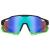 OCHELARI SPORT POLARIZATI REBEL ACTIVE EuroGoods Quality