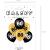Set 10 baloane 60 ani negru si auriu 30cm StarHome GiftGalaxy