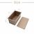 Formă de copt pâine antiaderentă cu capac, culoare auriu roz - 550g Handy KitchenServ