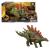 JURASSIC WORLD CHAOS THEORY WILD ROAR DINOZAUR KENTROSAURUS SuperHeroes ToysZone