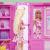 BARBIE DULAPUL DE VIS A LUI BARBIE SuperHeroes ToysZone