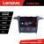 Navigatie Ford S-max 2006-2014 Lenovo Qled 2K Octa Core 4+64 360 DSP carplay android auto radio gps internet KIT-smax-navi+PRO-2K-9-4+64 CarStore Technology