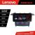 Navigatie Ford S-max 2006-2014 Lenovo Qled 12.3 inch Octa Core 4+64 360 DSP ADAS carplay android auto radio internet KIT-smax-navi+PRO-12.3-4+64 CarStore Technology