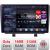 Navigatie Opel Zafira C 2011-2019 Qled 2K Octa Core 16+512 LTE 4G DSP Wifi 5Ghz android auto carplay radio gps internet KIT-zafira-c+EDT-E809-2K CarStore Technology