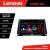 Navigatie Lexus NX 2011-2018 varianta high Lenovo Qled 2K Octa Core 4+64 360 DSP carplay android auto radio gps internet kit-nx-2011-high+PRO-2K-9-4+64 CarStore Technology
