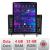Navigatie Honda Civic 2022- dedicata Ouad core 4+32 ecran vertical 9.7" DSP 360 FHD AHD Android radio gps internet  kit-civic2022+EDT-E709+kit-10-9 CarStore Technology
