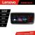 Navigatie Nissan Leaf 2018-2024 Lenovo Qled 12.3 inch Octa Core 4+64 360 DSP ADAS carplay android auto radio internet kit-leaf+PRO-12.3-4+64 CarStore Technology