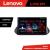 Navigatie Nissan X-trail 2021- Lenovo QLED 1K 4+64 WIFI 5Ghz carplay android auto Android kit-x-trail-2021+EDT-LITE-D4-10-4+64 CarStore Technology