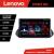 Navigatie Nissan X-trail 2021- Lenovo Qled 2K Octa Core 8+256 360 DSP carplay android auto radio gps internet kit-x-trail-2021+PRO-2K-10-8+256 CarStore Technology