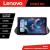 Navigatie Nissan X-trail 2021- Lenovo Qled 2K Octa Core 12+256 360 DSP ADAS carplay android auto radio internet kit-x-trail-2021+PRO-2K-10-12+256 CarStore Technology