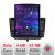 Navigatie Ford Turneo Courier Transit Courier 2014-2021 dedicata Ouad core 4+32 ecran vertical 9.7" DSP 360 FHD AHD Android radio gps internet  kit-turneo+EDT-E709 CarStore Technology