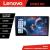 Navigatie Alfa Romeo Giulietta 2014-2020 Lenovo Qled 2K Octa Core 12+256 360 DSP ADAS carplay android auto radio internet kit-giulietta-facelift+PRO-2K-9-12+256 CarStore Technology