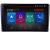 Navigatie Ford Focus C-max S-max Galaxy Mondeo unitati ovale Qled 1K Octa Core 4+64 LTE 4G DSP Wifi 5Ghz HDMI android auto carplay radio gps internet kit-ford-oval+ULTRA-9-4+64 CarStore Technology