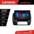 Navigatie Nissan Patrol 2000-2005 Lenovo Qled 13 inch 2K Octa Core 4+64 360 DSP ADAS carplay android auto radio internet kit-patrol-old+PRO-2K-13-4+64 CarStore Technology