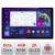 Navigatie Renault Trafic 2008-2012 Quad Core Edonav ecran 13" 2K 8 si 128 Android Waze USB Navigatie 4G 360 Toslink Youtube Radio CarStore Technology