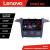 Navigatie Ford S-max 2006-2014 Lenovo Qled 2K Octa Core 8+256 360 DSP carplay android auto radio gps internet KIT-smax-navi+PRO-2K-9-8+256 CarStore Technology