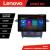 Navigatie Ford S-max 2006-2014 Lenovo Qled 13 inch 2K Octa Core 4+64 360 DSP ADAS carplay android auto radio internet KIT-smax-navi+PRO-2K-13-4+64 CarStore Technology