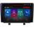 Navigatie Opel Zafira C 2011-2019 Qled 1K Octa Core 4+64 LTE 4G DSP Wifi 5Ghz HDMI android auto carplay radio gps internet KIT-zafira-c+ULTRA-9-4+64 CarStore Technology