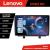 Navigatie Opel Zafira C 2011-2019 Lenovo Qled 2K Octa Core 12+256 360 DSP ADAS carplay android auto radio internet KIT-zafira-c+PRO-2K-9-12+256 CarStore Technology