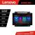 Navigatie Toyota Land Cruiser V8 L200 2009-2020 Lenovo Qled 13 inch 2K Octa Core 4+64 360 DSP ADAS carplay android auto radio internet kit-381-type-b+PRO-2K-13-4+64+kit-10-9 CarStore Technology