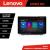 Navigatie Honda CR-V 2023- Lenovo Qled 13 inch 2K Octa Core 4+64 360 DSP ADAS carplay android auto radio internet kit-crv2023+PRO-2K-13-4+64+kit-10-9 CarStore Technology