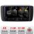 Navigatie Nissan Leaf 2018-2024 Nakamichi Android Ecran 720P Quad Core 2+32 carplay android auto NAM5230 CarStore Technology