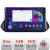 Navigatie Nissan X-trail 2021- dedicata Android QLED octa core 4+64 4G DSP FHD carplay android auto radio gps internet Android kit-x-trail-2021+EDT-E310v3 CarStore Technology
