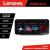 Navigatie Nissan X-trail 2021- Lenovo Qled 12.3 inch Octa Core 8+256 360 DSP ADAS carplay android auto radio internet kit-x-trail-2021+PRO-12.3-8+256+kit-10-9 CarStore Technology