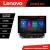 Navigatie Jeep Compass 2021- Lenovo Qled 13 inch 2K Octa Core 4+64 360 DSP ADAS carplay android auto radio internet kit-compass2021+PRO-2K-13-4+64+kit-10-9 CarStore Technology