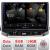 Navigatie Jeep Compass 2021- Nakamichi NAM5960PRO Octa core 8+128 carplay android auto radio gps internet CarStore Technology