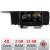 Navigatie Kia Sorento 2020- Nakamichi Android Ecran 720P Quad Core 2+32 carplay android auto NAM5230 CarStore Technology