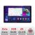 Navigatie Ford Focus C-max S-max Galaxy Mondeo unitati ovale Qled 2K Octa Core 4+64 LTE 4G DSP Wifi 5Ghz android auto carplay radio gps internet kit-ford-oval+EDT-E413-2K CarStore Technology