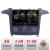 Navigatie Ford S-max 2006-2014 Nakamichi Android Ecran 720P Quad Core 2+32 carplay android auto NAM5230 CarStore Technology