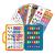 Joc I learn - Provocari matematice PlayLearn Toys