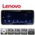 Sistem de navigatie universala Lenovo ecran de 10.25" 8+128 GB octa core 360  D1-PRO-BBA-LX-8+128 CarStore Technology